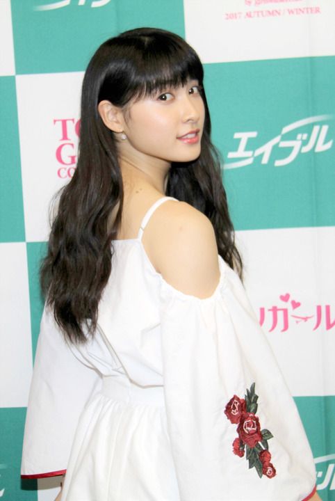 Tao Tsuchiya Tao Tsuchiya